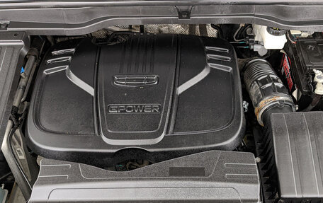 Geely Coolray I, 2022 год, 1 125 000 рублей, 9 фотография