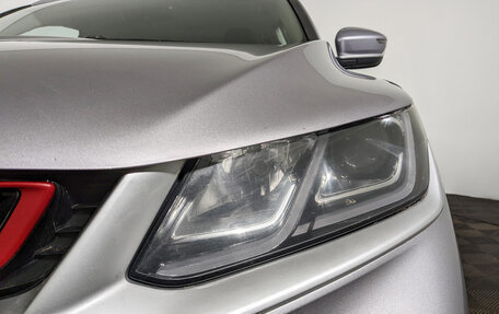 Geely Coolray I, 2022 год, 1 125 000 рублей, 11 фотография