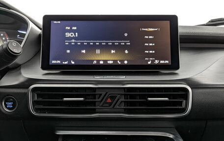 Geely Coolray I, 2022 год, 1 125 000 рублей, 17 фотография