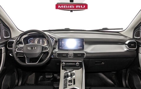 Geely Coolray I, 2022 год, 1 125 000 рублей, 14 фотография