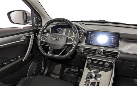 Geely Coolray I, 2022 год, 1 125 000 рублей, 26 фотография