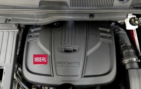 Geely Coolray I, 2022 год, 975 000 рублей, 9 фотография