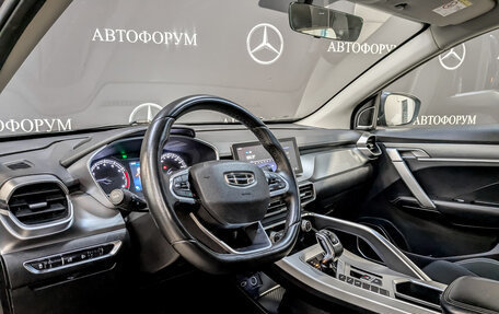 Geely Coolray I, 2022 год, 975 000 рублей, 16 фотография