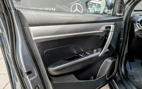 Geely Coolray I, 2022 год, 975 000 рублей, 19 фотография