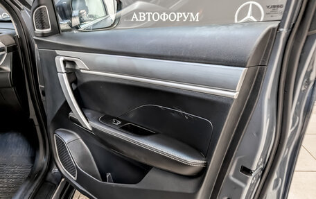 Geely Coolray I, 2022 год, 975 000 рублей, 23 фотография