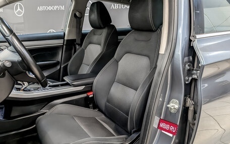 Geely Coolray I, 2022 год, 975 000 рублей, 20 фотография