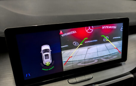 Geely Coolray I, 2022 год, 975 000 рублей, 26 фотография