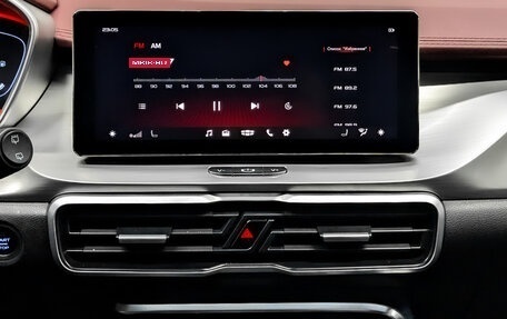 Geely Coolray I, 2022 год, 1 000 000 рублей, 15 фотография