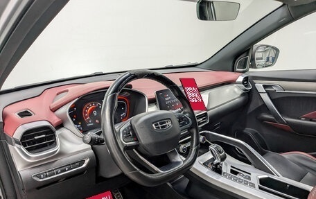 Geely Coolray I, 2022 год, 1 000 000 рублей, 16 фотография