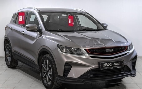 Geely Coolray I, 2022 год, 1 075 000 рублей, 3 фотография