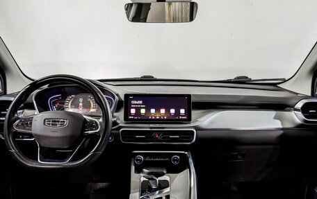 Geely Coolray I, 2022 год, 1 075 000 рублей, 12 фотография