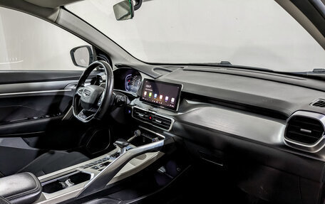 Geely Coolray I, 2022 год, 1 075 000 рублей, 9 фотография