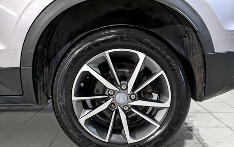 Geely Coolray I, 2022 год, 1 075 000 рублей, 16 фотография