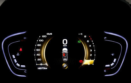 Geely Coolray I, 2022 год, 1 075 000 рублей, 11 фотография