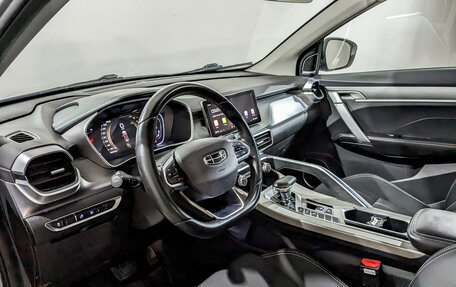 Geely Coolray I, 2022 год, 1 075 000 рублей, 14 фотография