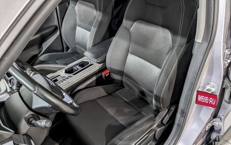 Geely Coolray I, 2022 год, 1 075 000 рублей, 18 фотография