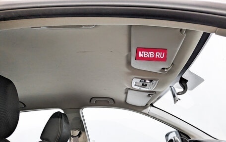 Geely Coolray I, 2022 год, 1 075 000 рублей, 20 фотография