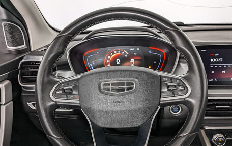 Geely Coolray I, 2022 год, 1 075 000 рублей, 22 фотография