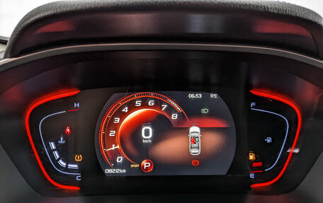 Geely Coolray I, 2022 год, 1 075 000 рублей, 16 фотография