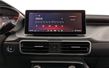 Geely Coolray I, 2022 год, 1 075 000 рублей, 17 фотография