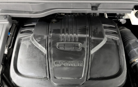 Geely Coolray I, 2022 год, 1 025 000 рублей, 9 фотография