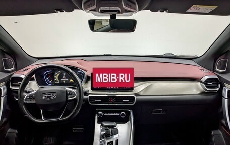 Geely Coolray I, 2022 год, 1 025 000 рублей, 14 фотография