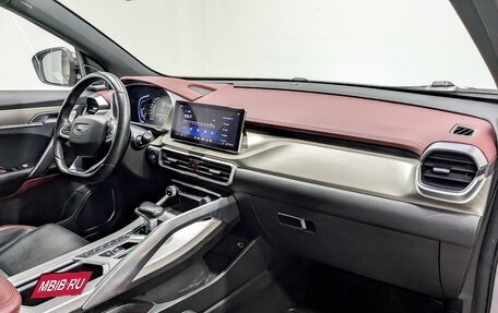 Geely Coolray I, 2022 год, 1 025 000 рублей, 11 фотография