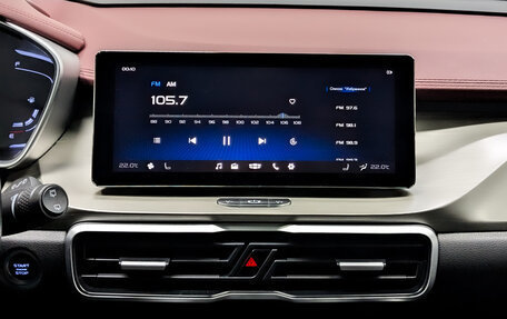 Geely Coolray I, 2022 год, 1 025 000 рублей, 15 фотография