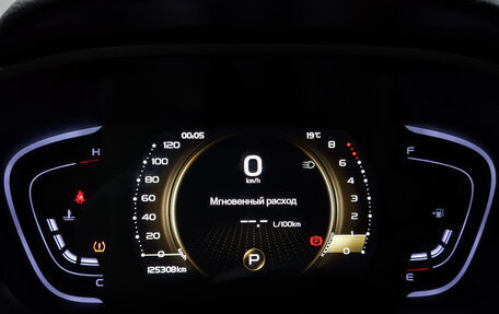 Geely Coolray I, 2022 год, 1 075 000 рублей, 15 фотография