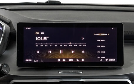 Geely Coolray I, 2022 год, 1 075 000 рублей, 16 фотография