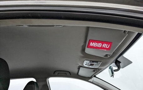 Geely Coolray I, 2022 год, 1 075 000 рублей, 22 фотография