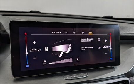 Geely Coolray I, 2022 год, 1 075 000 рублей, 26 фотография