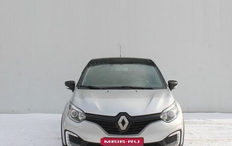 Renault Kaptur I рестайлинг, 2018 год, 1 399 000 рублей, 2 фотография