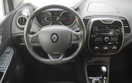 Renault Kaptur I рестайлинг, 2018 год, 1 399 000 рублей, 10 фотография