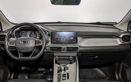 Geely Coolray I, 2023 год, 1 220 000 рублей, 14 фотография