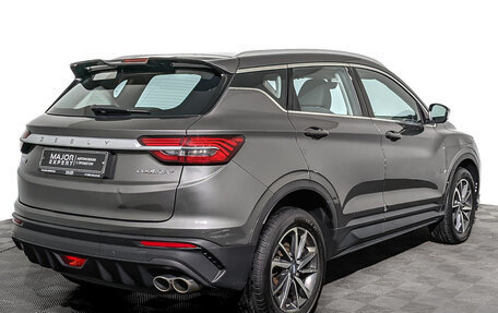 Geely Coolray I, 2023 год, 1 220 000 рублей, 5 фотография