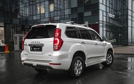 Haval H9 I рестайлинг, 2022 год, 2 675 000 рублей, 6 фотография