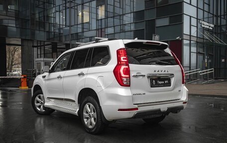 Haval H9 I рестайлинг, 2022 год, 2 675 000 рублей, 4 фотография