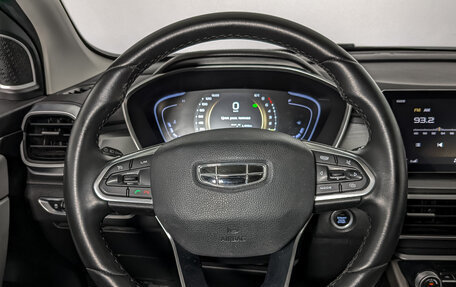 Geely Coolray I, 2023 год, 1 220 000 рублей, 21 фотография