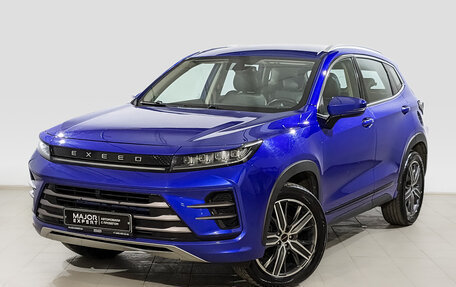 CheryExeed LX, 2022 год, 1 100 000 рублей, 1 фотография