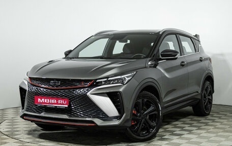 Geely Coolray I, 2024 год, 2 175 000 рублей, 1 фотография