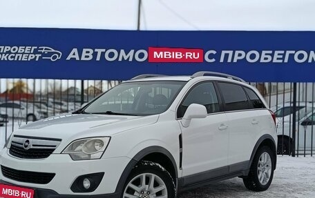 Opel Antara I, 2013 год, 987 000 рублей, 1 фотография