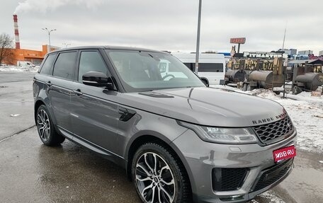 Land Rover Range Rover Sport II, 2018 год, 6 500 000 рублей, 1 фотография