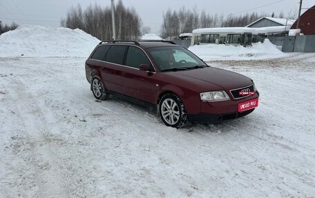 Audi A6, 1998 год, 430 000 рублей, 1 фотография