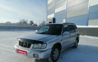 Subaru Forester, 2001 год, 530 000 рублей, 1 фотография
