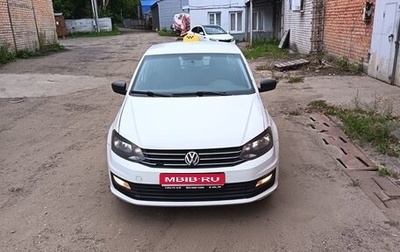 Volkswagen Polo VI (EU Market), 2019 год, 835 000 рублей, 1 фотография
