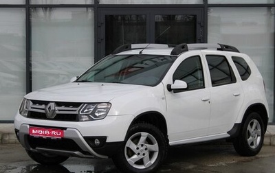 Renault Duster I рестайлинг, 2018 год, 1 290 000 рублей, 1 фотография