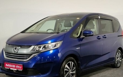 Honda Freed II, 2017 год, 1 320 000 рублей, 1 фотография