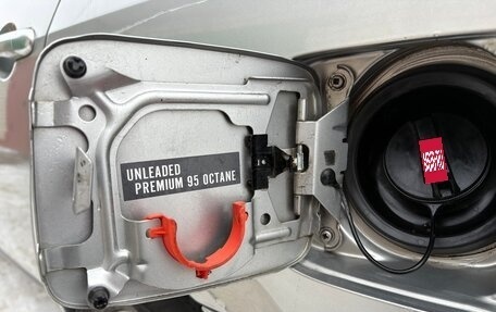 Nissan Primera III, 2007 год, 385 000 рублей, 40 фотография