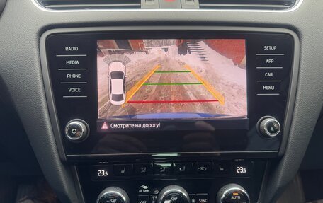 Skoda Octavia, 2018 год, 2 399 000 рублей, 12 фотография